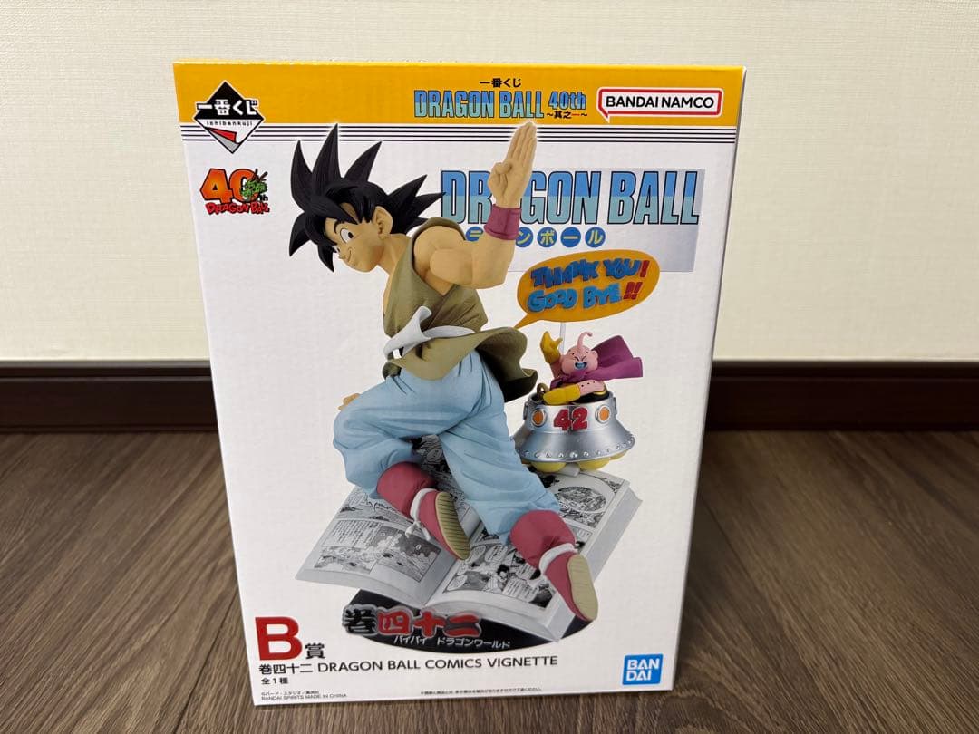 【新品未開封】　一番くじ ドラゴンボール 40周年 其之一　A賞　B賞