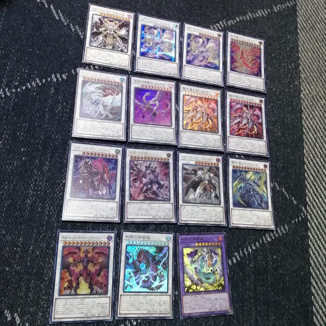 遊戯王　センチュリオン　デッキ　ビーステッド　マグナムート　[03747]
