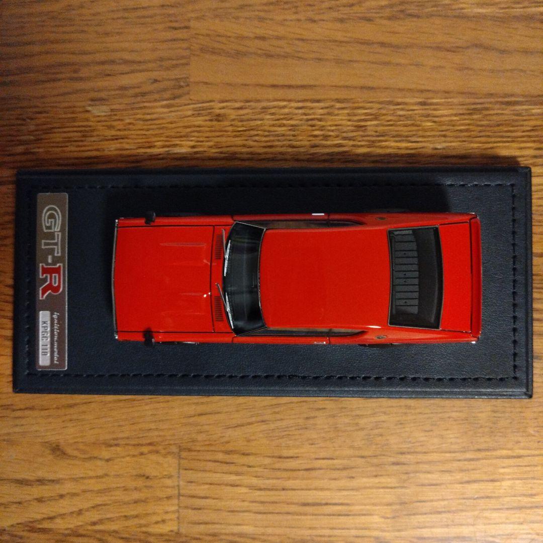 1/43 イグニッションモデル 日産 スカイライン2000GT-R