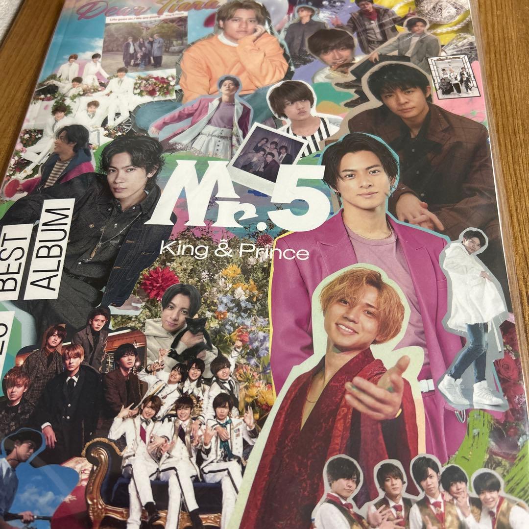 King & Prince Mr.5 キンプリ　まとめ売り