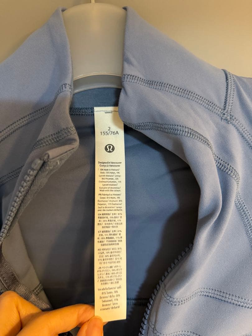 最終値下げ【全新品未使用】lululemon Define Jacketサイズ2