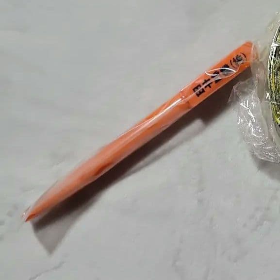 田中重機 ドカジャン S サイズ おまけつき
