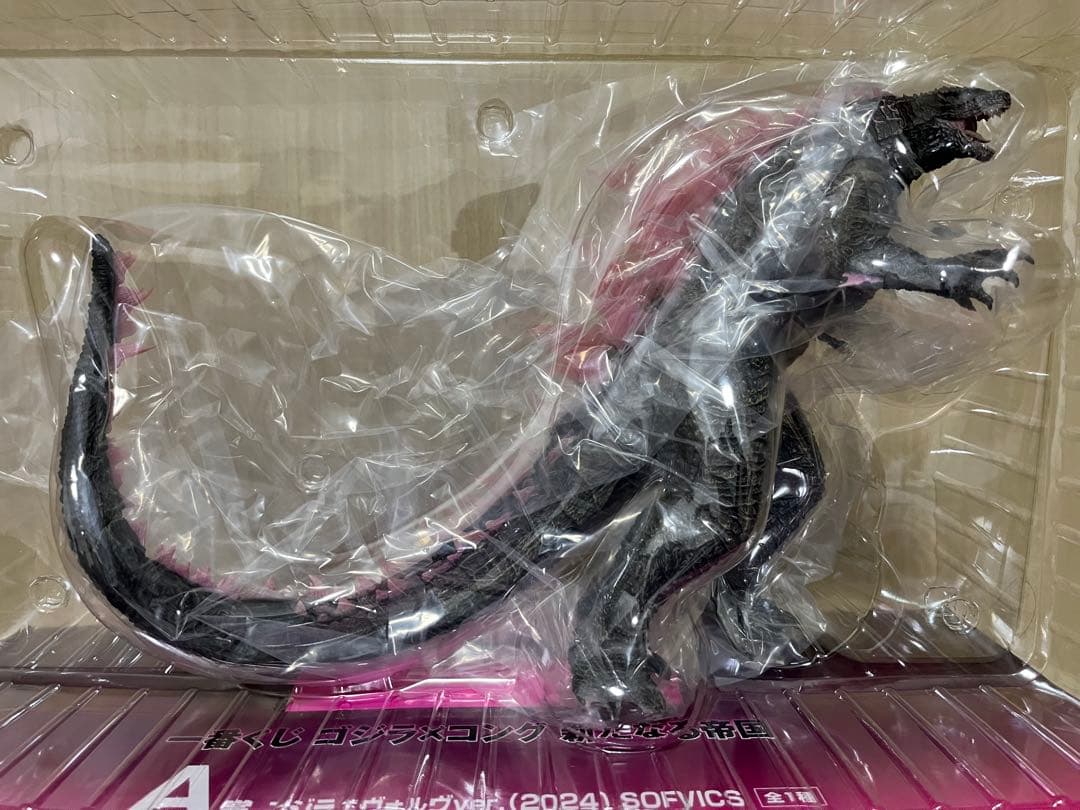 開封品 ゴジラ一番くじ ゴジラ×コング新なる帝国 A賞 ラストワン セット