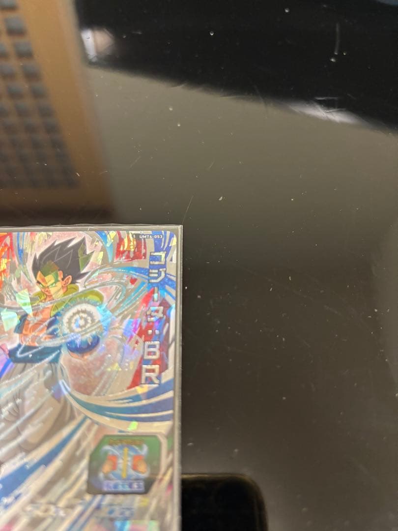 台湾版スーパードラゴンボールヒーローズ カードセット