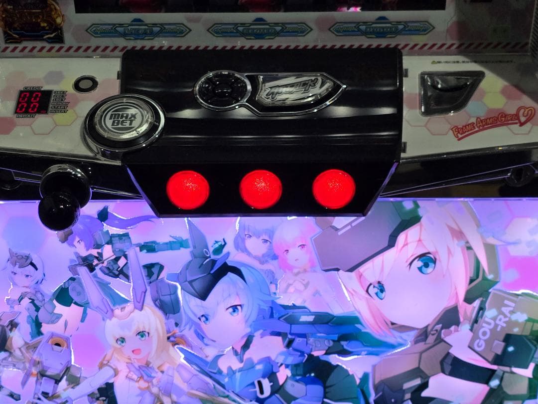SフレームアームズガールズNC
