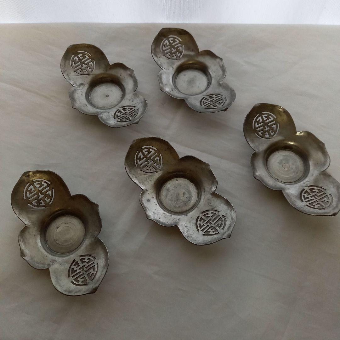 ◇中国古錫茶托　窯高琴永點銅　5客 ◇