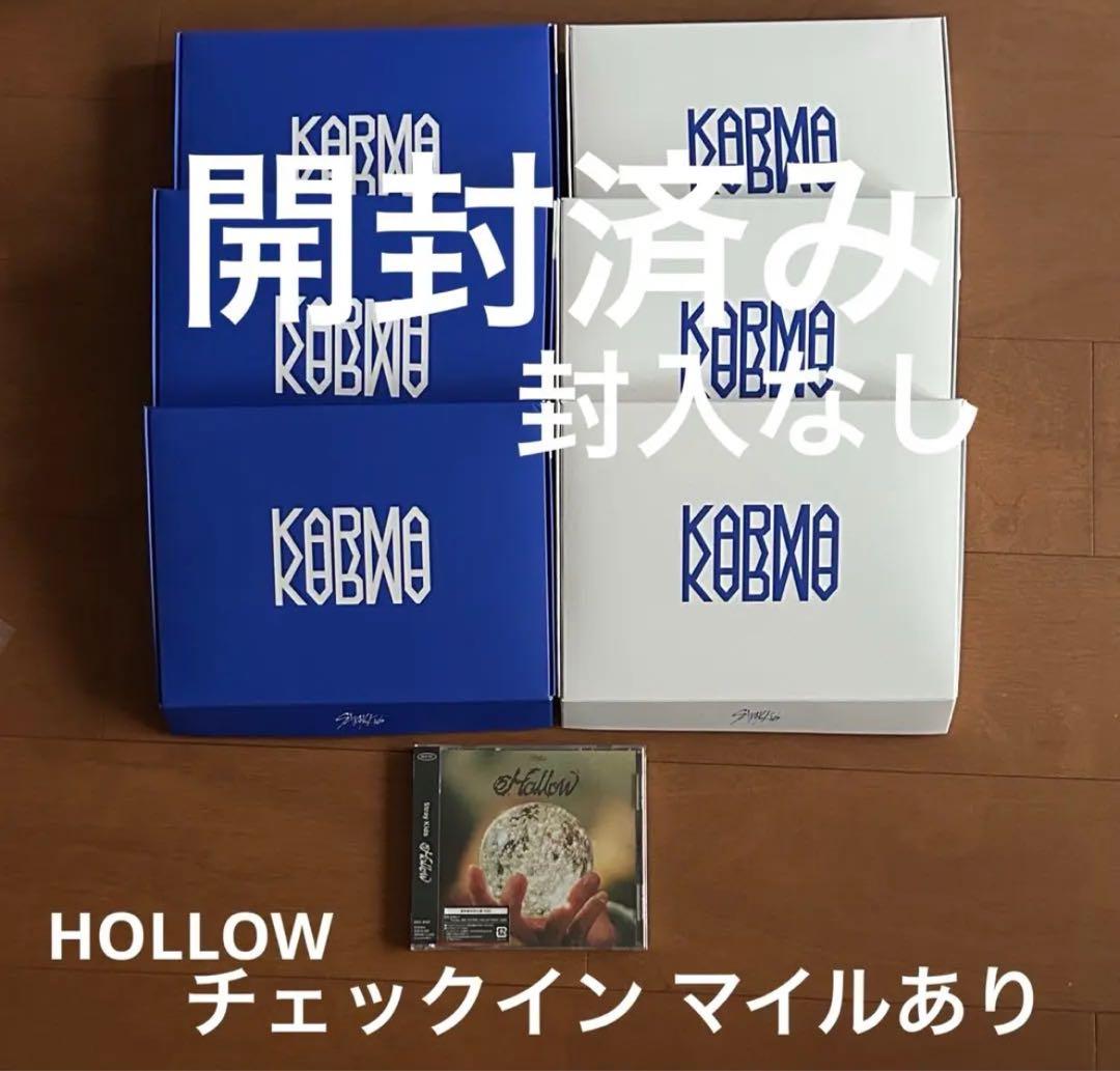 週末値下げ StrayKids リノ トレカ リービット グッズ CD DVD