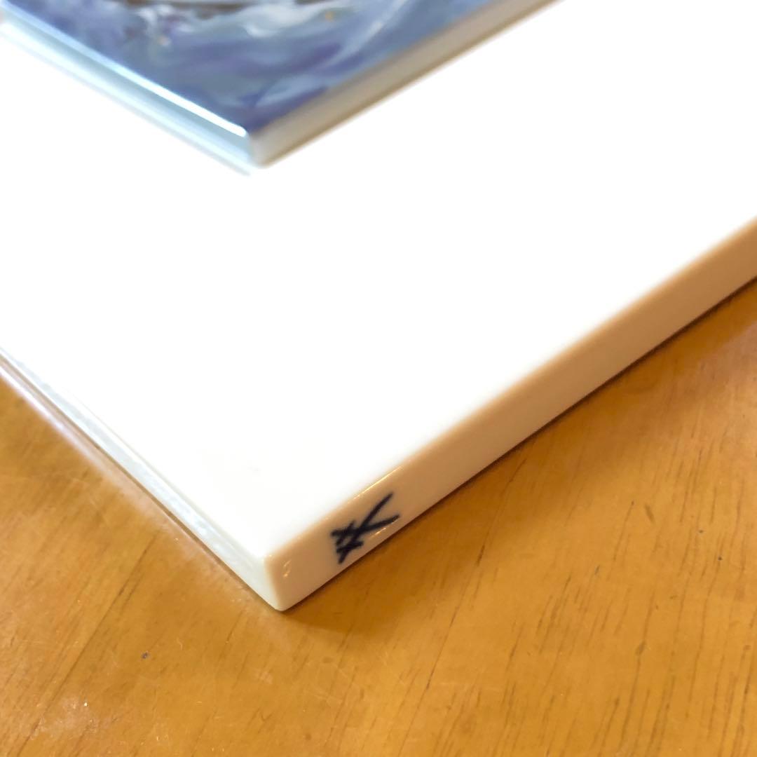マイセン　アラビアンナイト　陶板プラーク