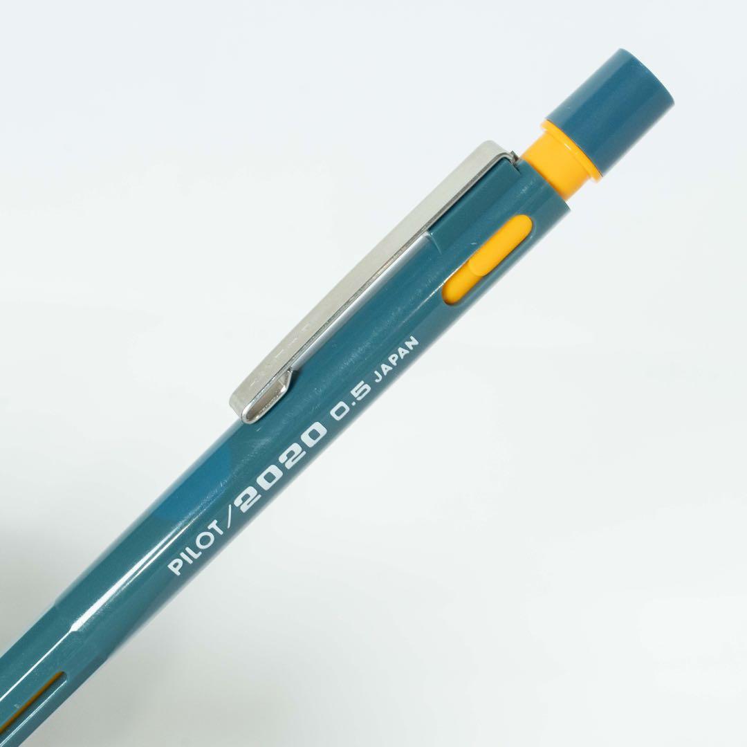 PILOT 2020 フレフレ シャーペン 0.5mm