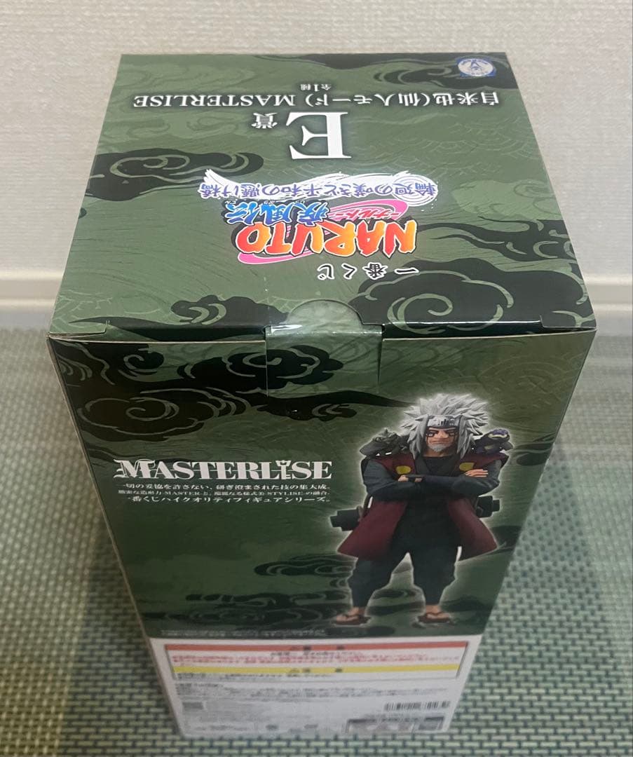 NARUTO 一番くじ フィギュア まとめ売り