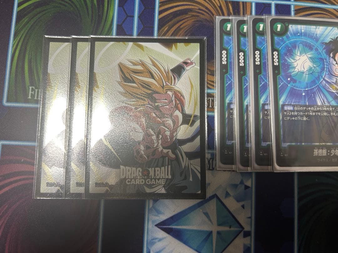 最終値下　フュージョンワールド　緑悟空デッキ　スリーブ付き。