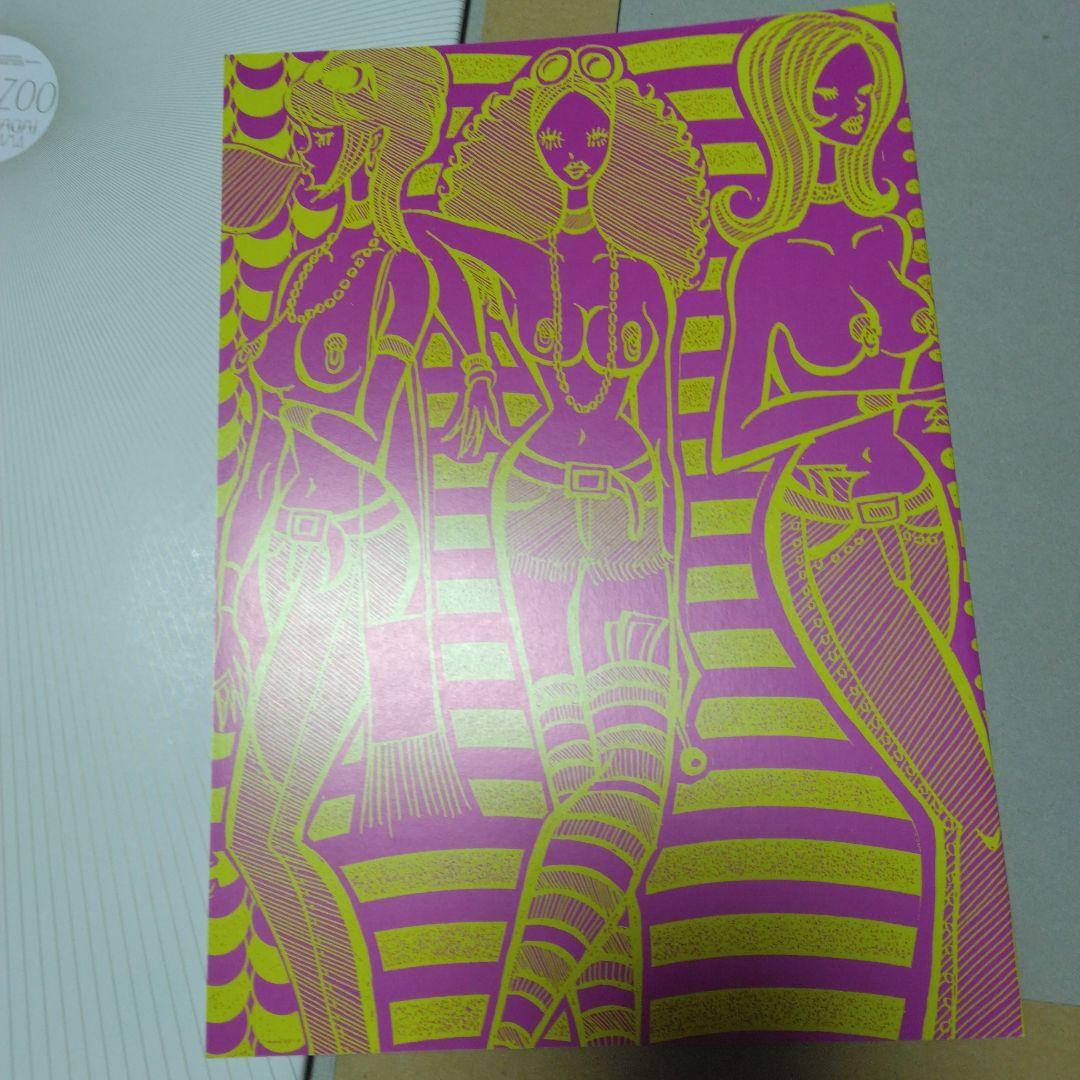 永井真理子ライブパンフレット！