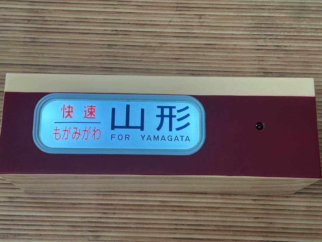 トミーテック　電動側面方向幕　485系　L特急　DHM-05