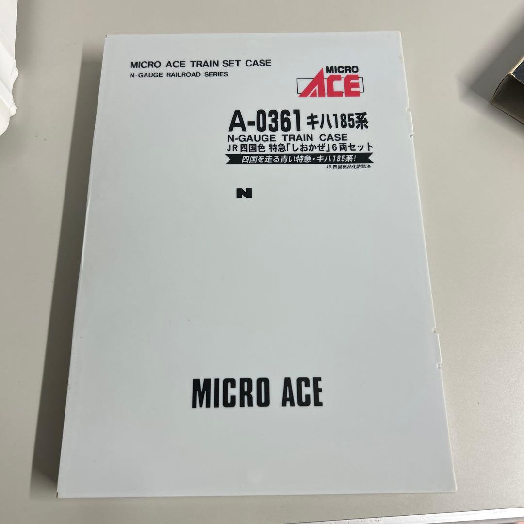 A-0361 キハ185系　N-GAUGE JR 四国色　特急　しおかぜ　6両