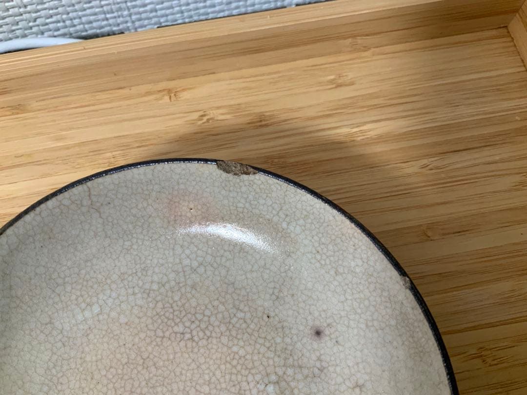 永楽　茶碗　ふた付き