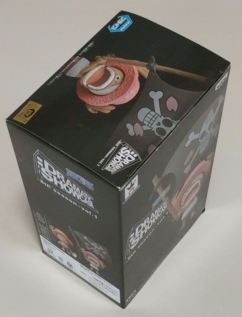 ワンピース ドラマチックショーケース　チョッパー、ヒルルク