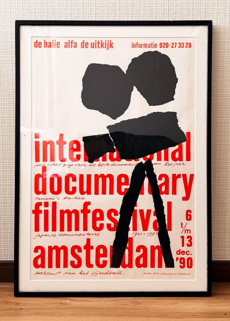 ヴィンテージ IDFA 1990 公式ポスター 4枚セット Jan Bons