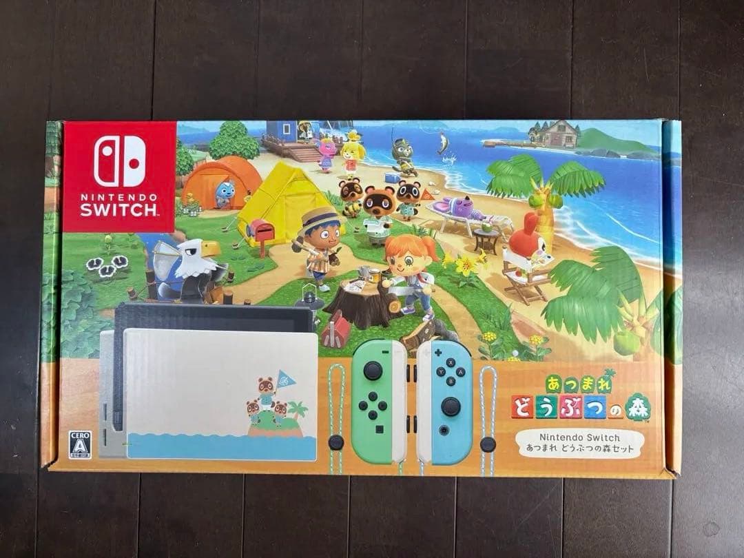 あつまれ どうぶつの森 Nintendo Switch 本体