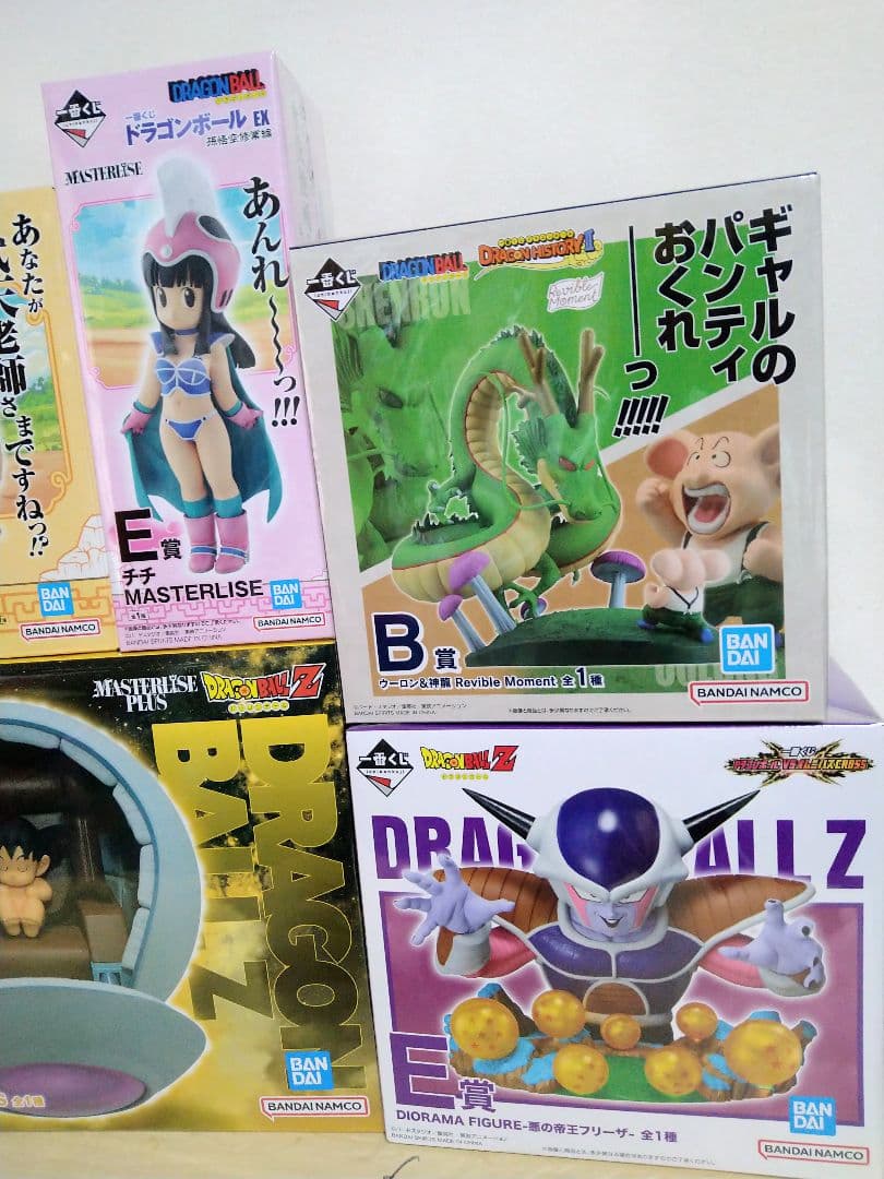 ドラゴンボール・フィギュアまとめ売り☆一番くじカカロット・チチ・フリーザ 他