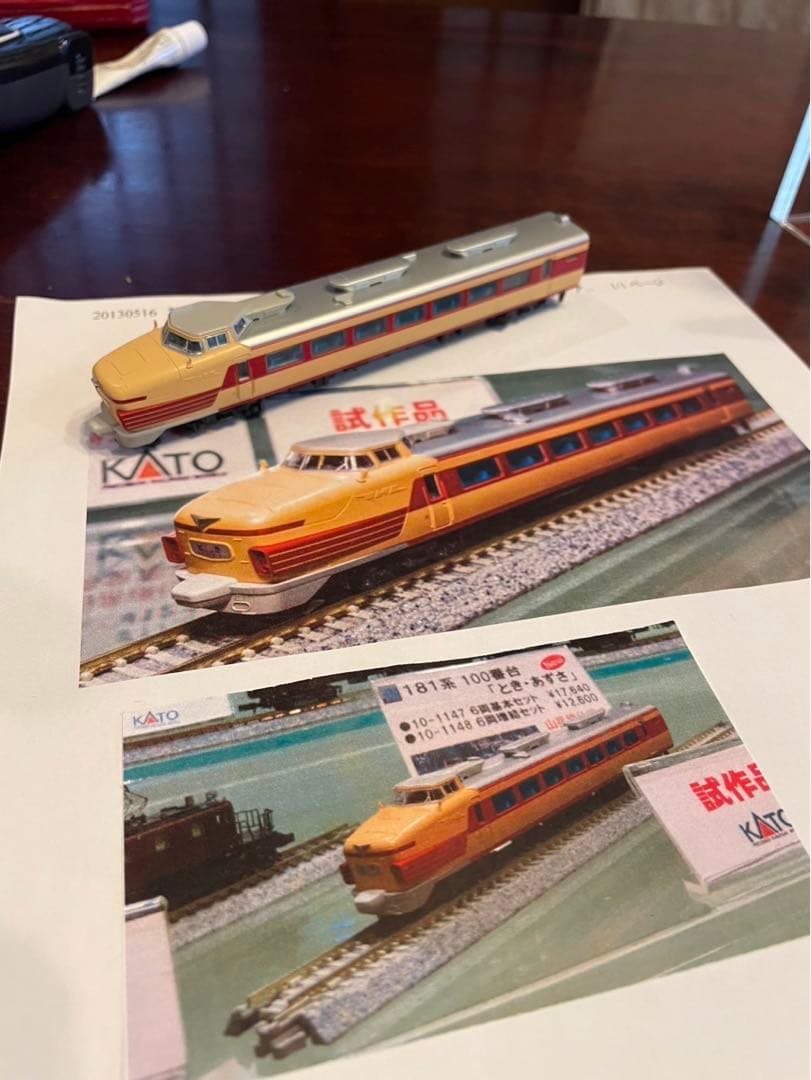181系100番台 とき・あずさ