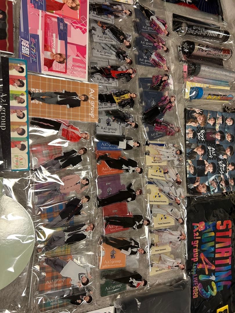 Aぇまとめ売り
