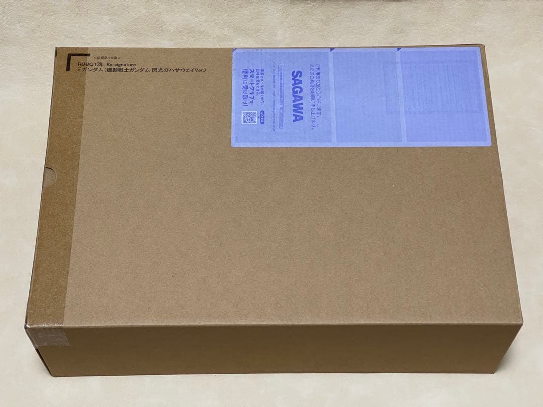 新品　未開封　ROBOT魂 RX-105 Ξガンダム　閃光のハサウェイ Ver.