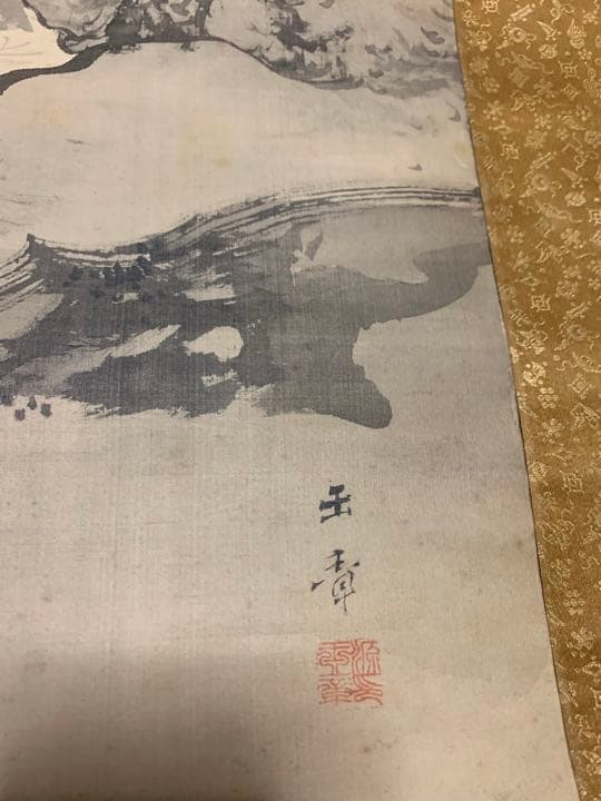 掛け軸2本と家紋付タペストリー