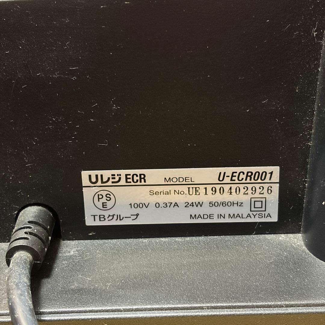 GMTY6500 USEN 電子レジスター 【U-ECR001】