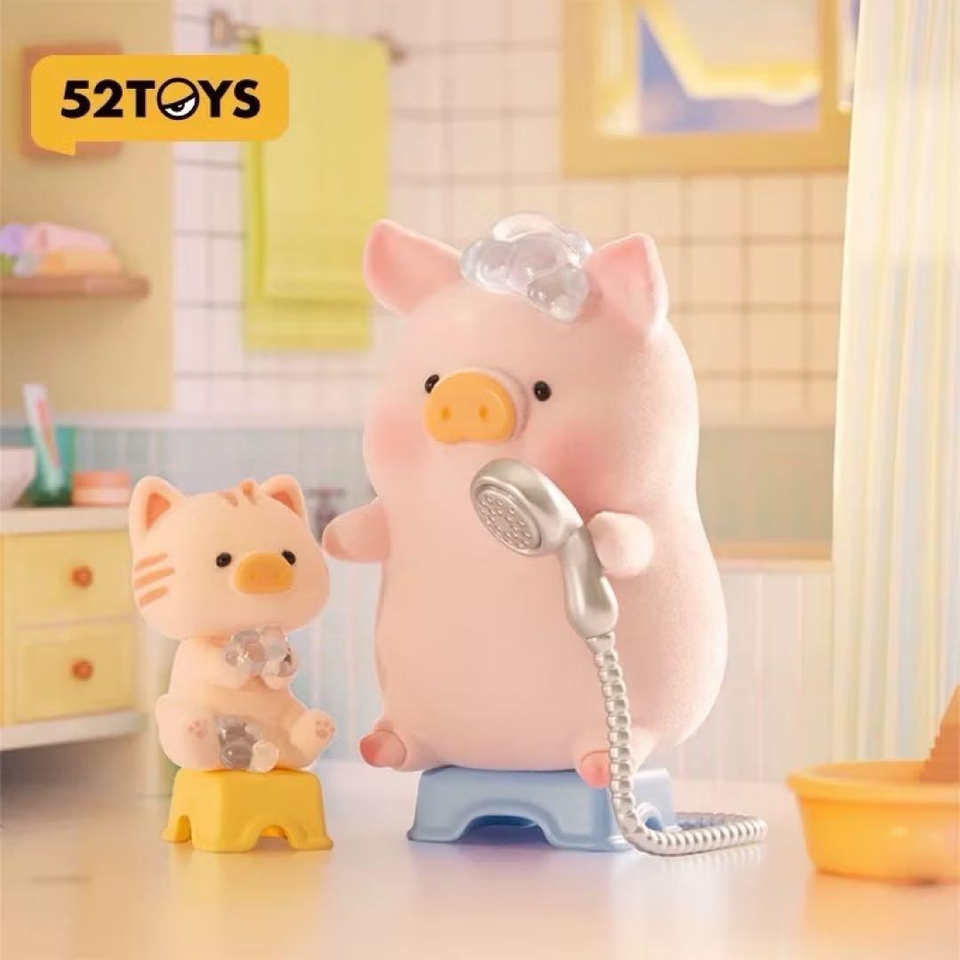 子豚LULU 「Stay With You：家での日記」 フルセット