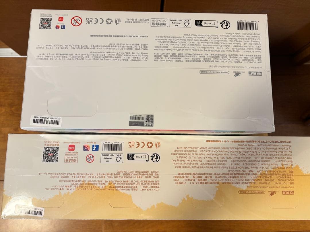 ラブブ　Big into Energy PIN FOR LOVE シリーズ