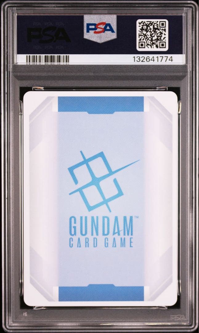 PSA10 溢れる慈愛 ラクス クライン パラレル U+ GD01 118
