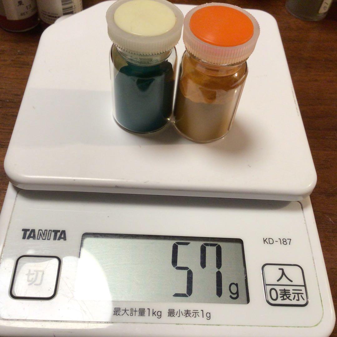 岩絵具　　26色➕8色