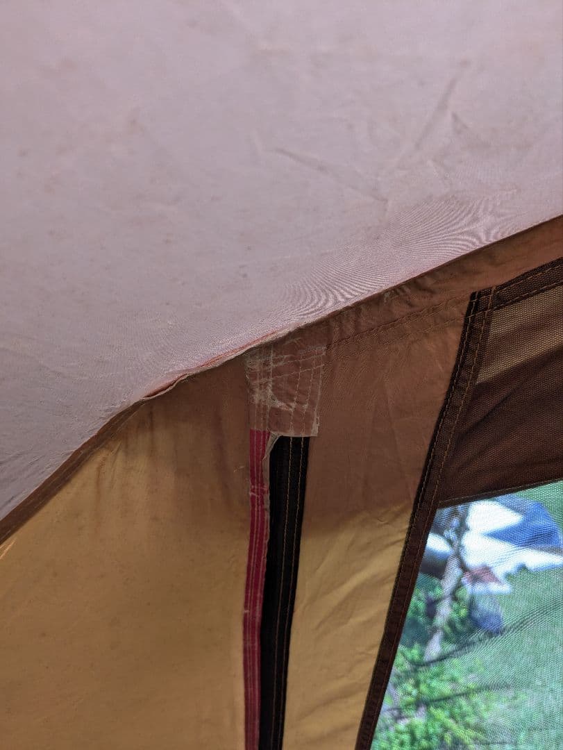 スノーピーク トルテュライト TP-750