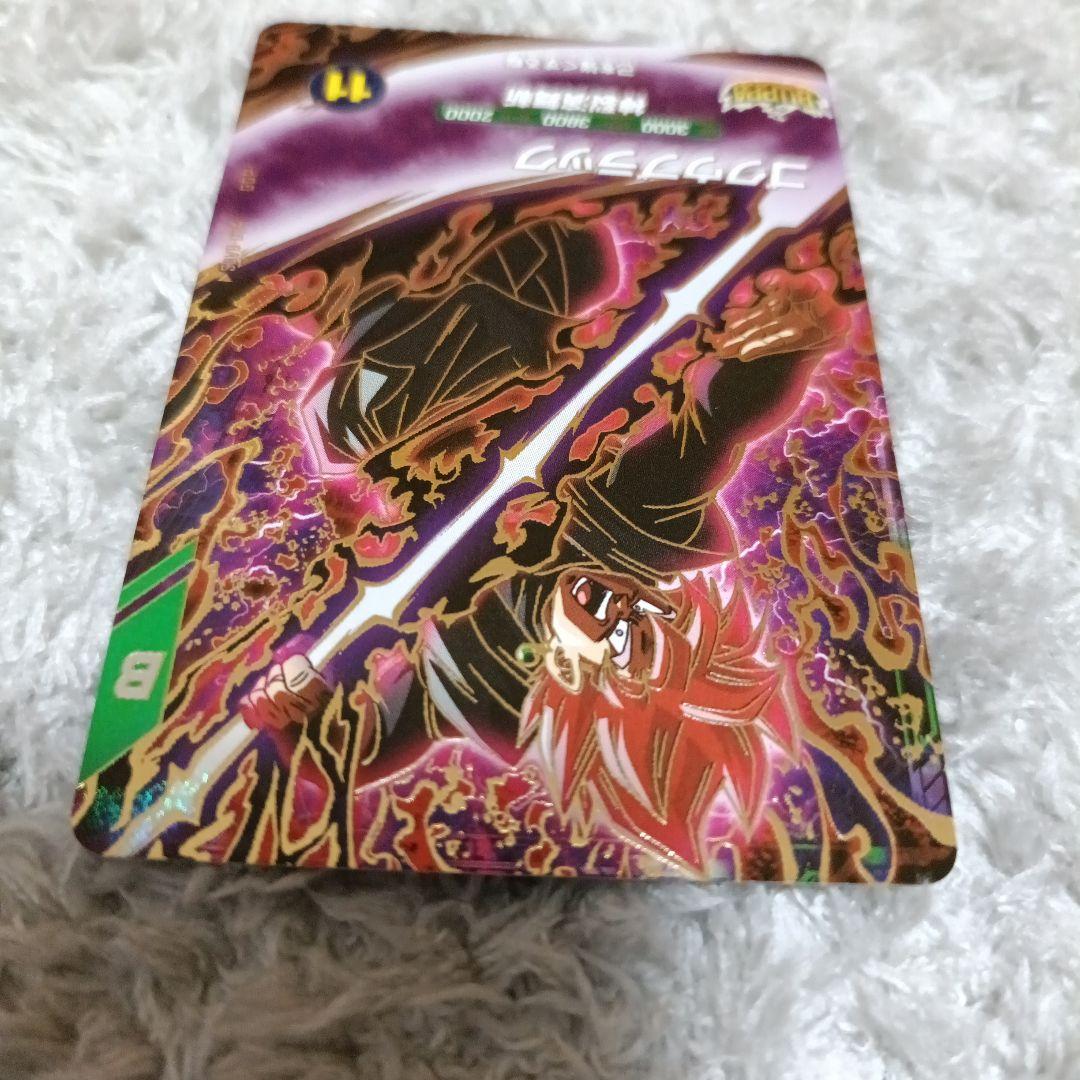 【美品】ドラゴンボールスーパーダイバーズ　8弾まとめ売り