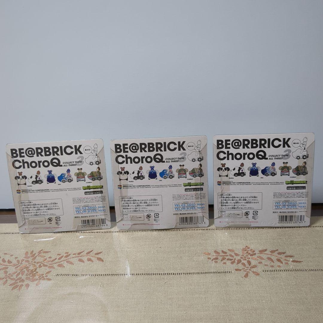 再再再値下！未開封BE＠RBRICK チョロQ PANDA、USA、COMBAT