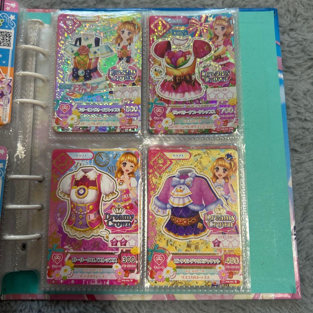 アイカツ カード コーデ別バラ売り まとめ売り❌