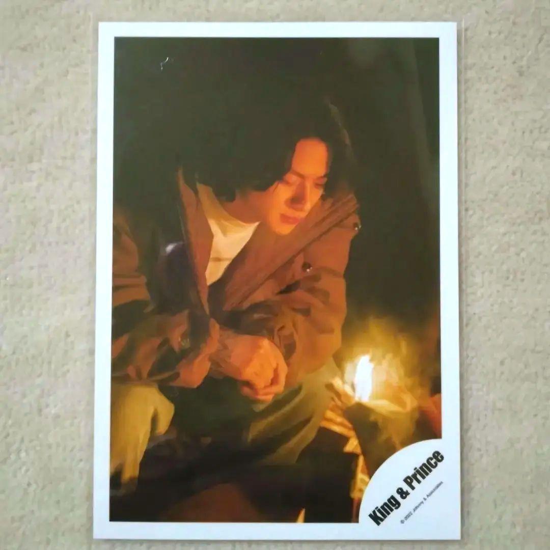 【134】King&Prince 平野紫耀公式写真 lovin'you ソロ
