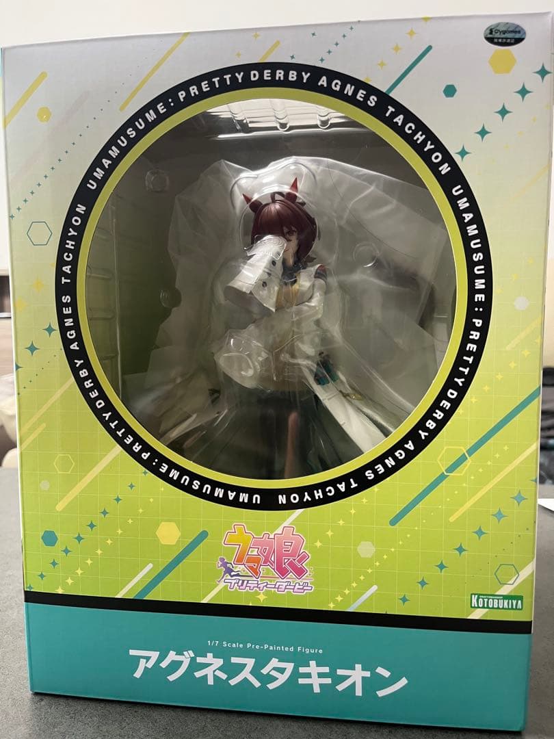 2*1様 ウマ娘　アグネスタキオン　フィギュア　コトブキヤ　特典表情替えパーツ付