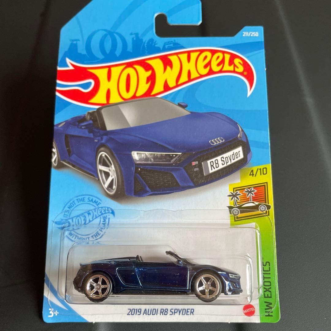 ホットウィール。スーパートレジャーハント。4台セット。