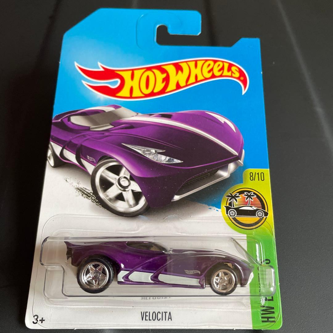 ホットウィール。スーパートレジャーハント。4台セット。
