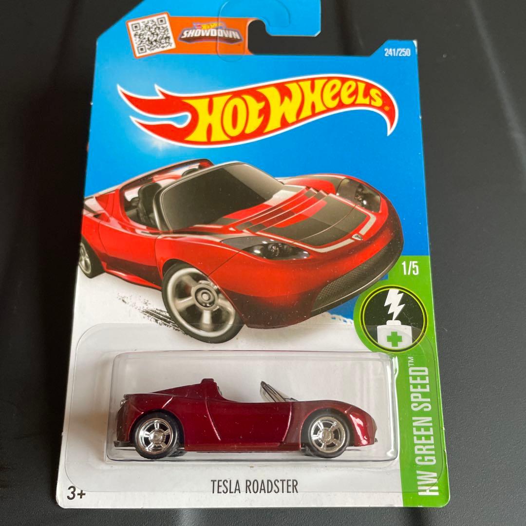 ホットウィール。スーパートレジャーハント。4台セット。