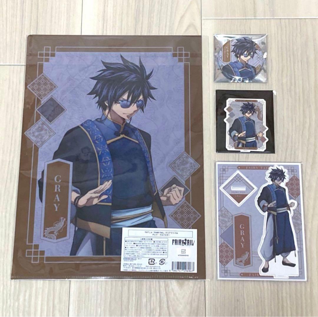 FAIRY TAIL フェアリーテイル アニメガ ソフマップ 你好 コンプセット