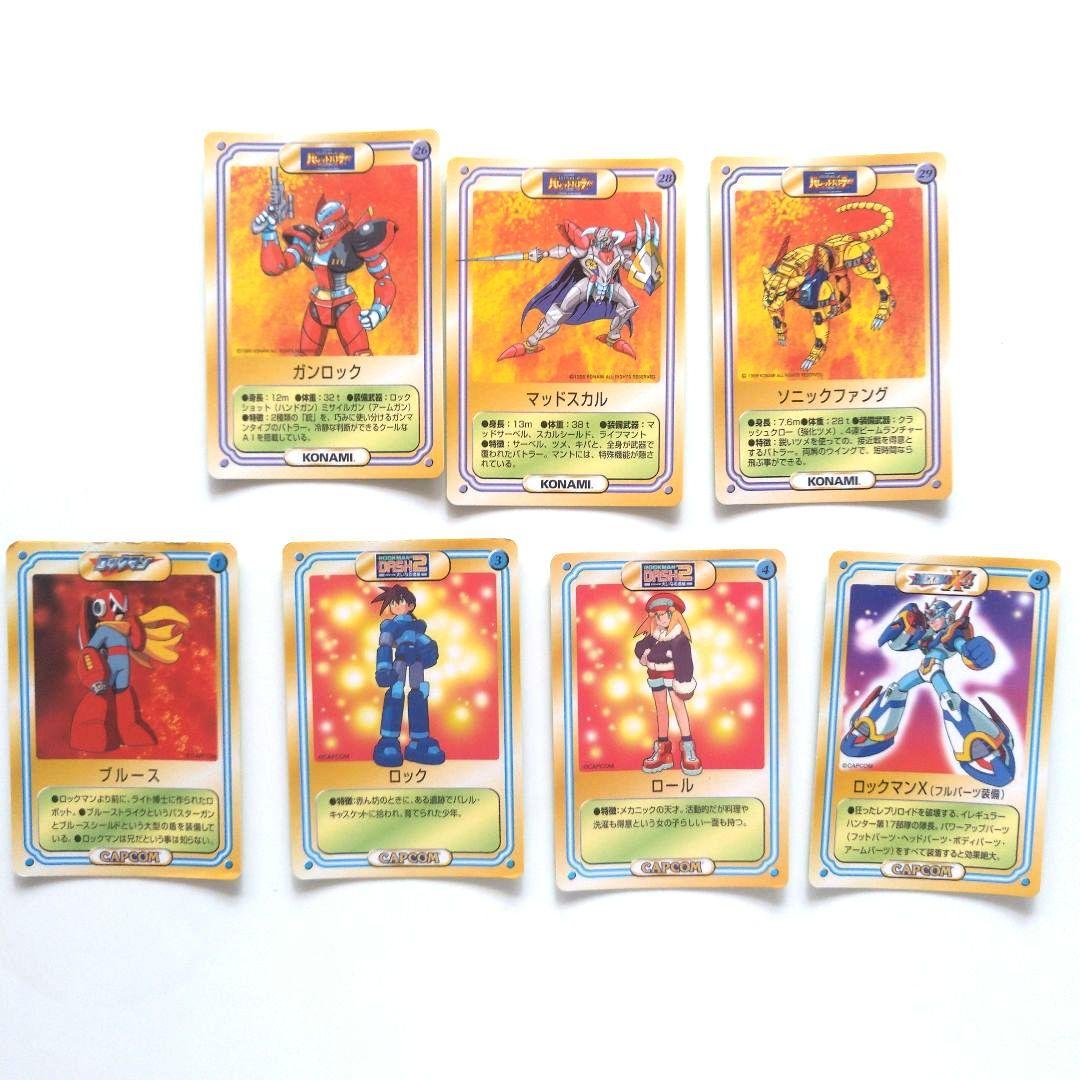 ケロッグ　KONAMI. CAPCOM コラボカード非売品　30枚 まとめ売り