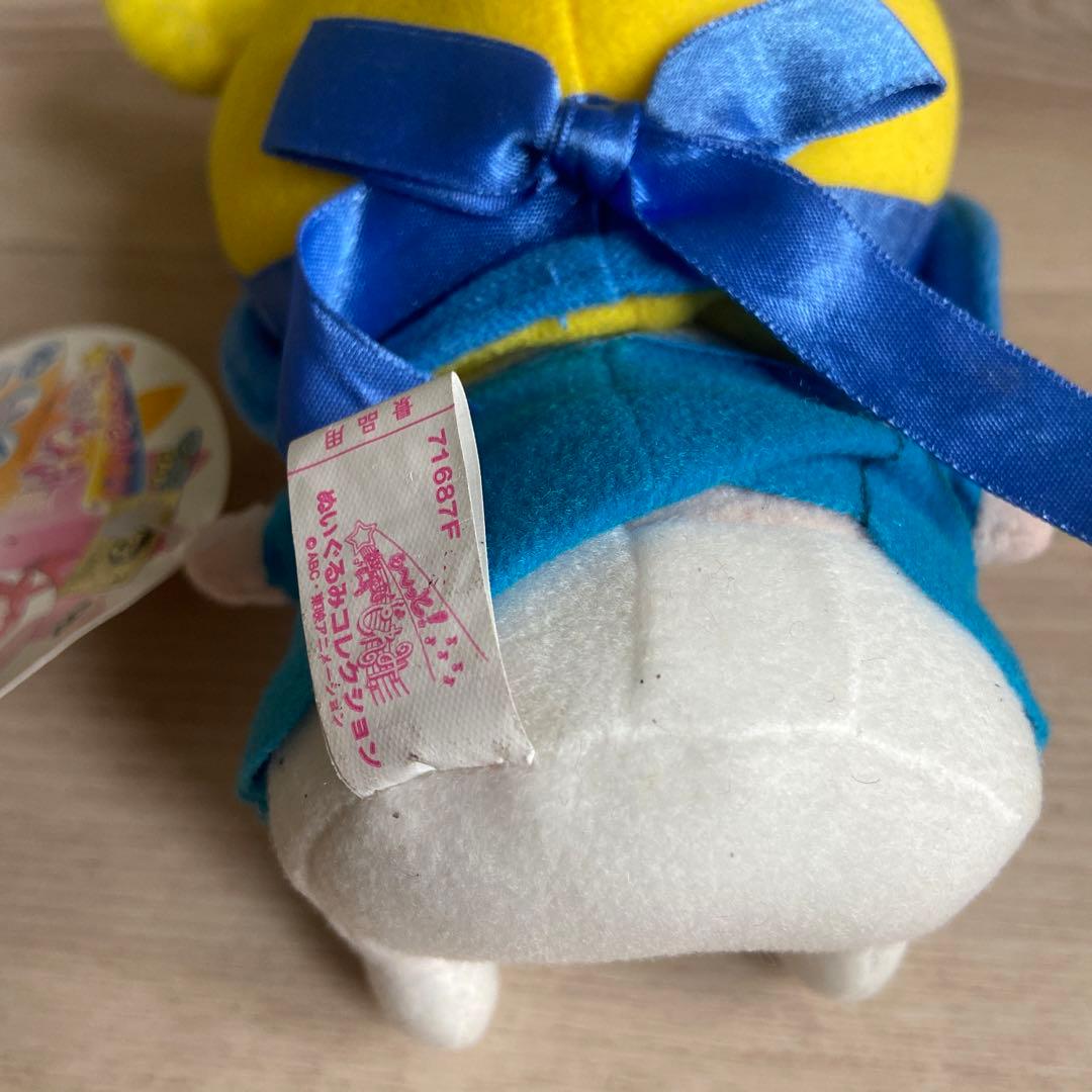 も〜っとおジャ魔女どれみ　ハナちゃん　ぬいぐるみ　希少レア　当時物　アニメ