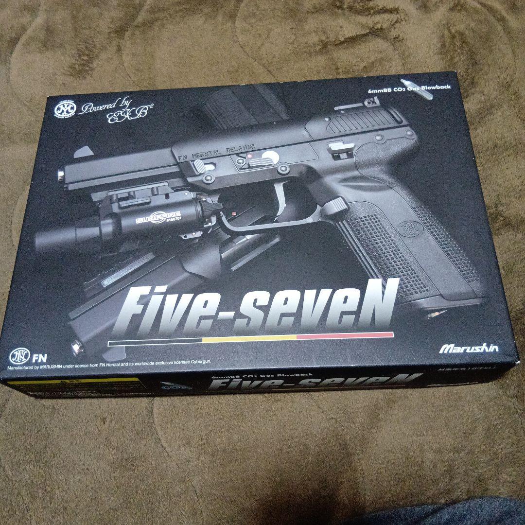マルシン Five-seveN ピンク ガスガン version2