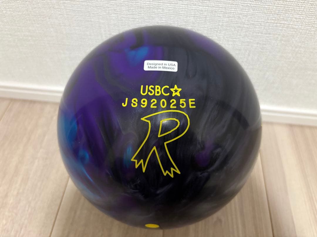 新品未使用　ラディカル　ノーダウト 15P ボウリングボール
