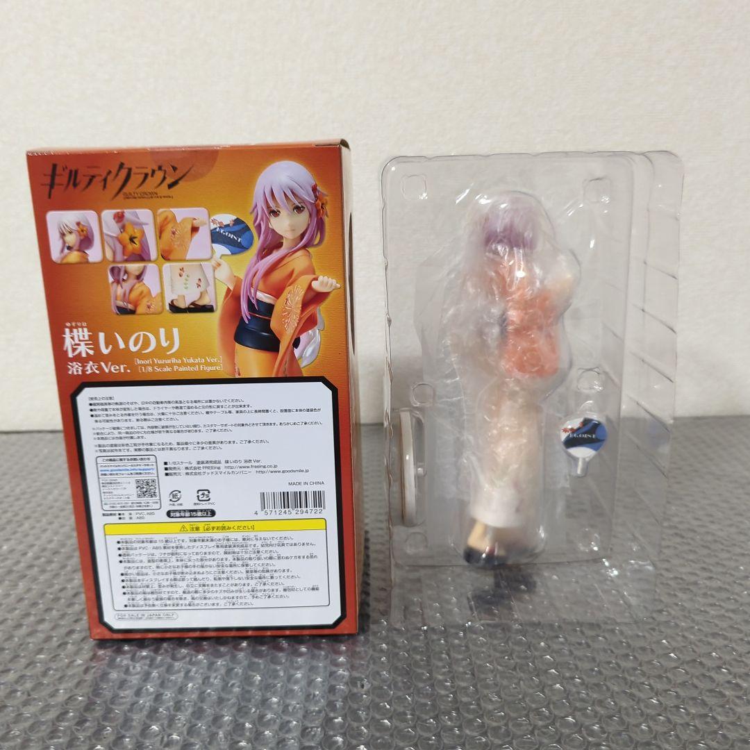 【希少・美品】楪いのり 浴衣Ver. ギルティクラウン 1/8 フィギュア