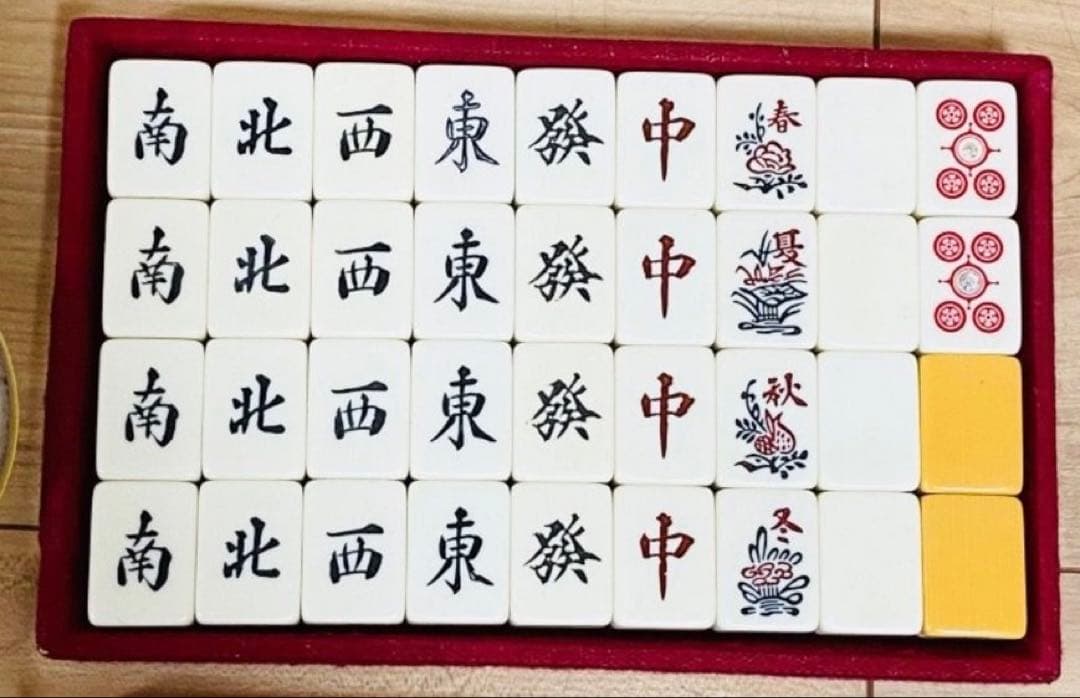 お値下げ中✨【激レア】任天堂レトロ 麻雀牌役満 特重一筒 宝牌背竹風スリートン牌