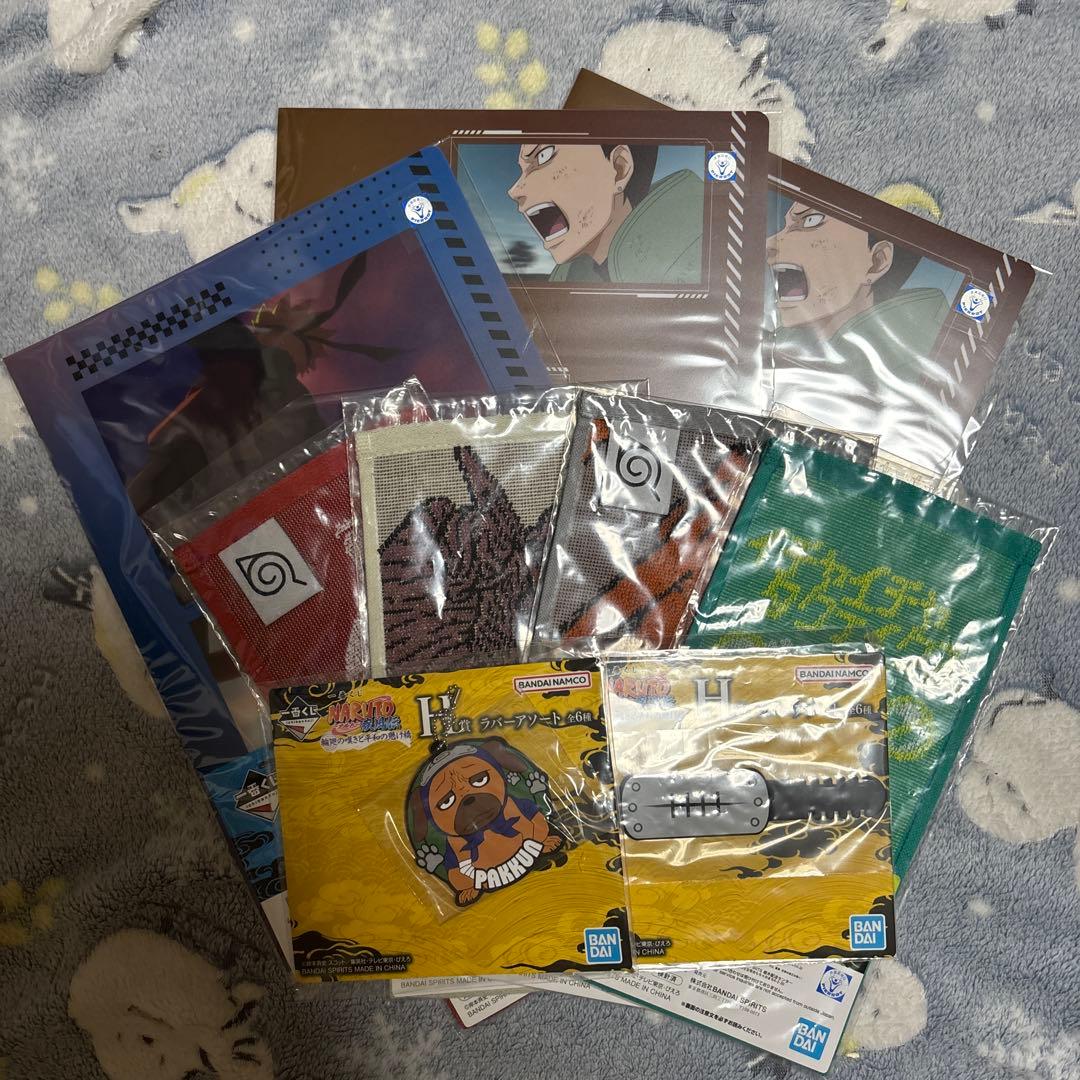 一番くじ NARUTO-ナルト ラストワン賞 おまけ付き！