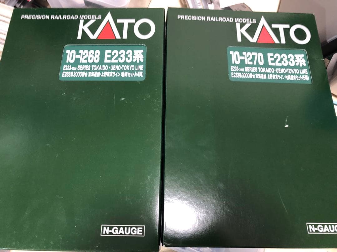 KATO E233系3000番台 15両セット 10-1267~10-1270